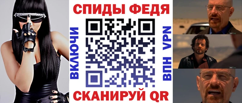 Купить где  Новокубанск  Amphetamine 98% 