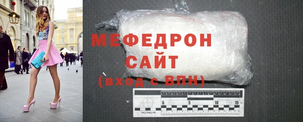 бошки Баксан