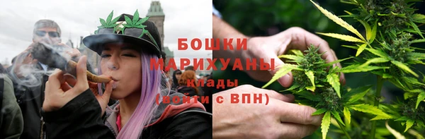 кокаин перу Балахна