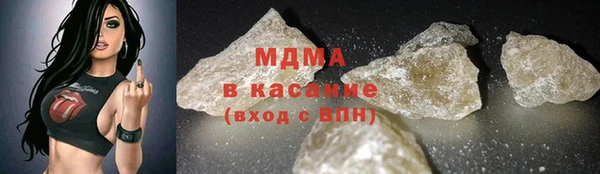 каннабис Балабаново