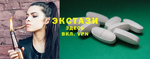 кокаин перу Балахна