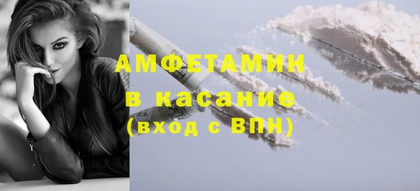 каннабис Балабаново