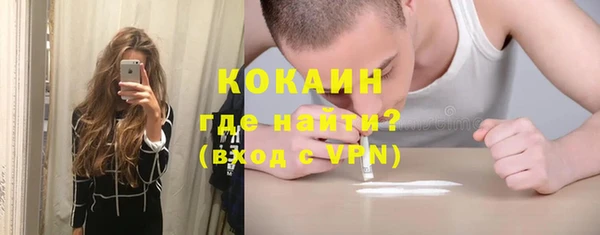 бошки Баксан
