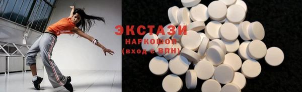 кокаин перу Балахна
