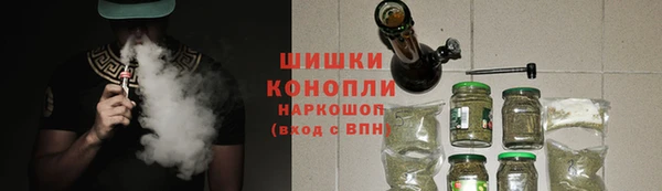 кокаин перу Балахна