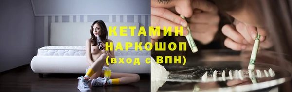 кокаин перу Балахна