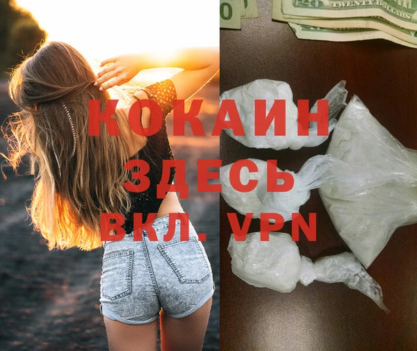 бошки Баксан
