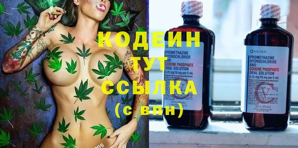 бошки Баксан