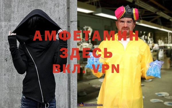 бошки Баксан
