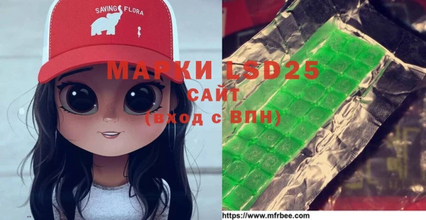 кокаин перу Балахна