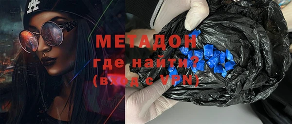 бошки Баксан