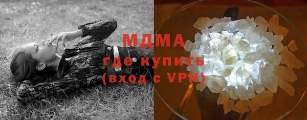 кокаин перу Балахна