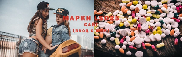 бошки Баксан