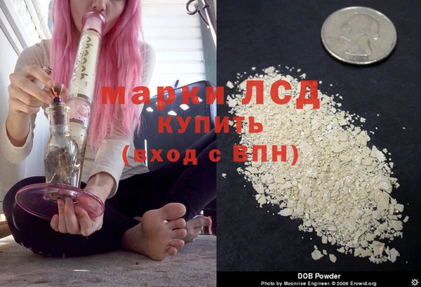 бошки Баксан