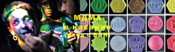 каннабис Балабаново