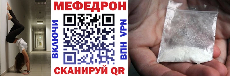 МЯУ-МЯУ мяу мяу  Новокубанск 