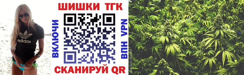 Купить закладки  Новокубанск  Канабис OG Kush 